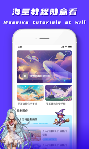 脸都不要了是什么梗 范志毅脸都不要了全文分享