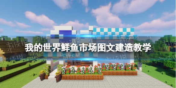 重返帝国富矿活动玩法说明