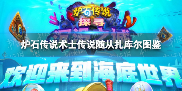 水多多sdd2 app ios最新
