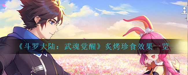 91短视频