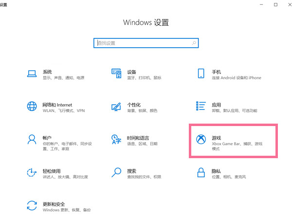 闯红灯几天可以查到违章信息(交警：超过这个时间基本没事)