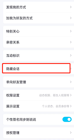 荣耀60充电多久充满