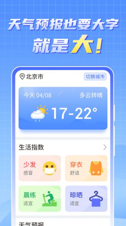 汽车电瓶什么牌子好(瓦尔塔、风帆、天能三大品牌怎么选？)