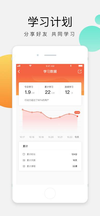 无限看黄台短视频软件葫芦娃ios