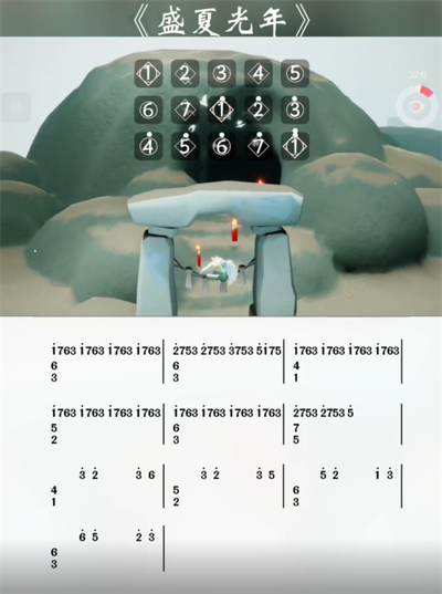 钉钉视频会议有时间记录吗