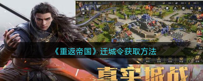 2022《喜马拉雅》会员免费领取