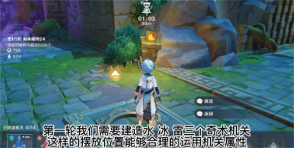 ttt.tips汤头条ios