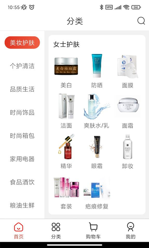 联想m7400pro更换墨粉盒怎么清零