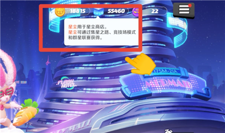旅行青蛙怎么发漂流瓶