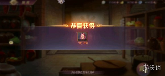 艾尔登法环1.03流派推荐