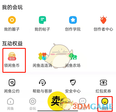 郭曦文演过什么电视(郭曦文真的是演员吗)
