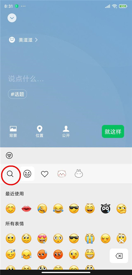 联想m7400pro更换墨粉盒怎么清零