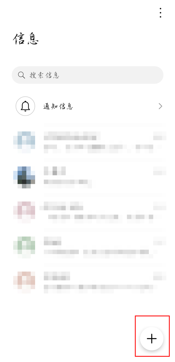 网易云音乐云贝怎么兑换商品