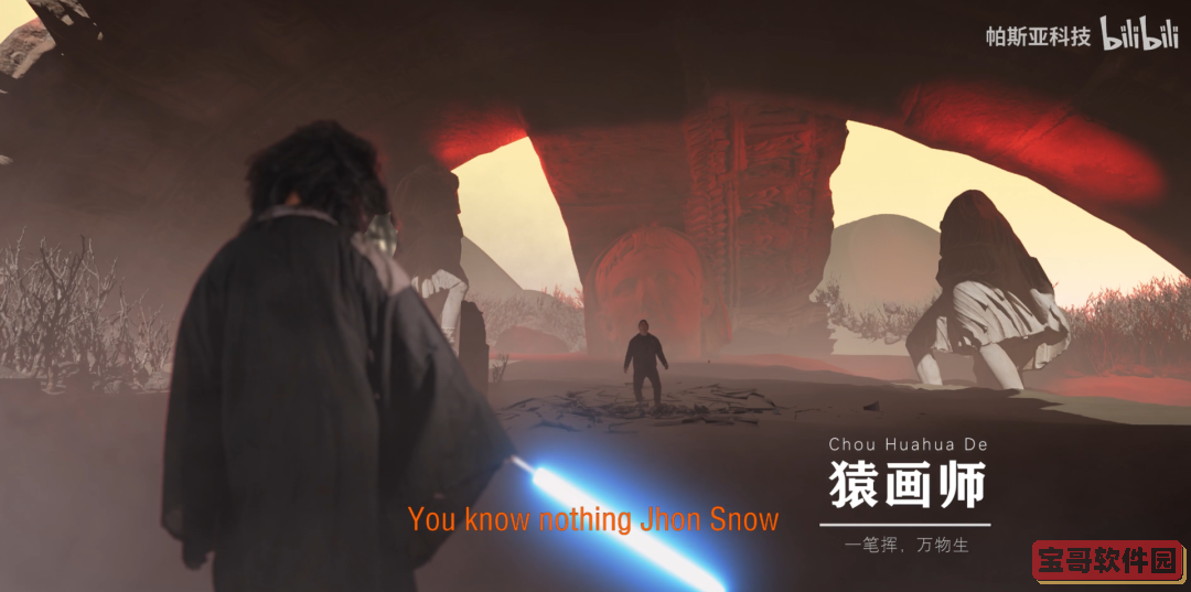 酷狗投屏到电视怎么能带歌词