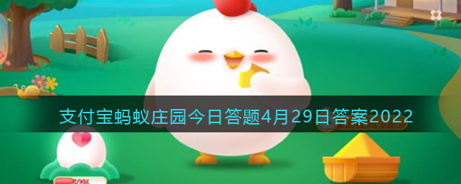艾尔登法环龙徽盾护符+2获得方法