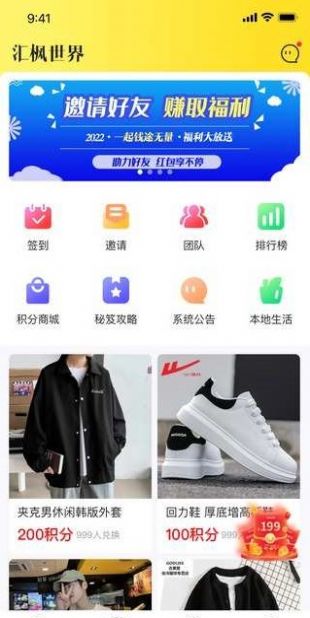专题合集