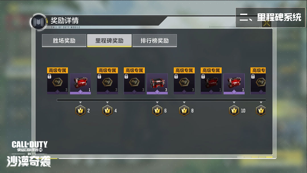 星之卡比魔法王国手机版