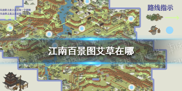 七彩云南和田玉观音怎么识别
