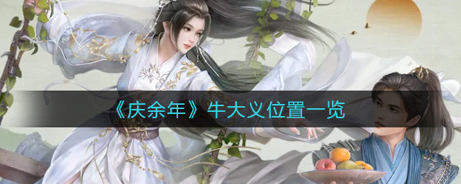 上林赋原文4184字完整版