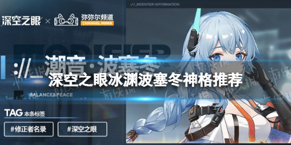 时空中的绘旅人环形监牢第一层通关攻略