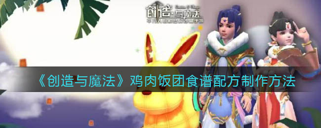 2022《哔咔哔咔漫画》最新版官网入口