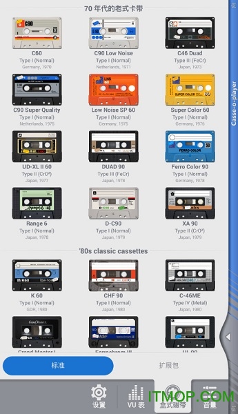 黄秋生事件是怎么回事(黄秋生事件经过)