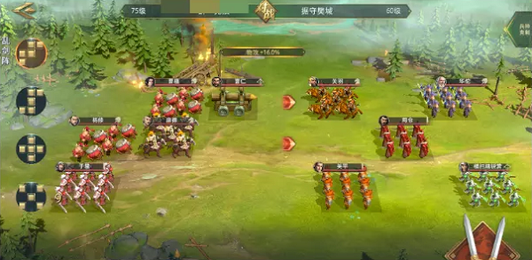《随身仙府记》提高修为攻略