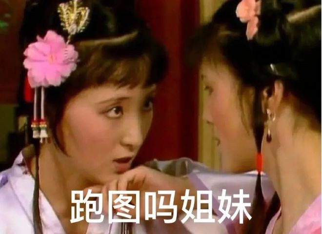 密洞app
