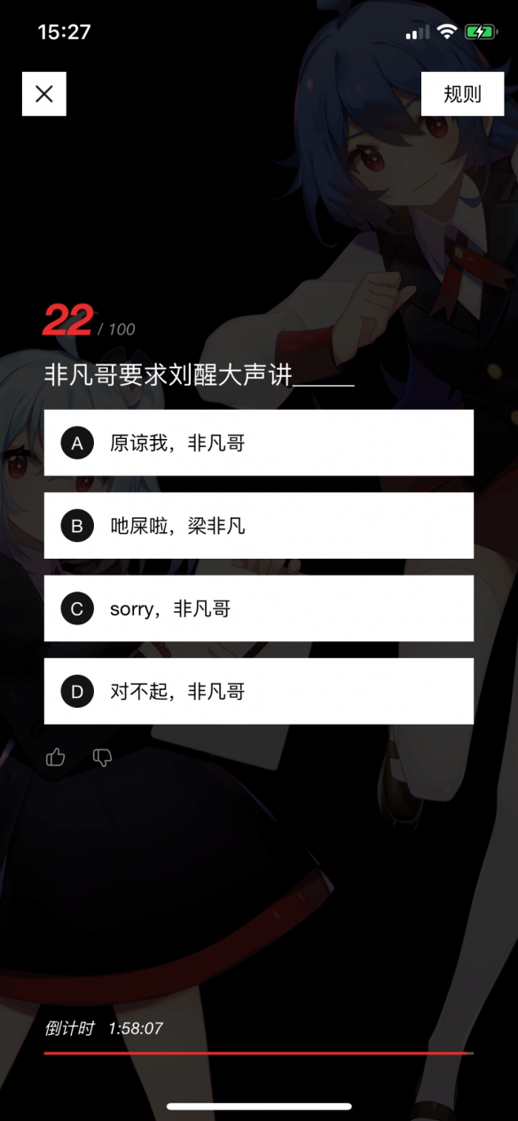 七彩云南和田玉观音怎么识别