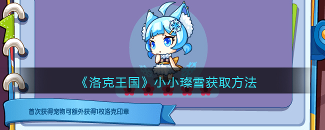 qc.tv七彩app