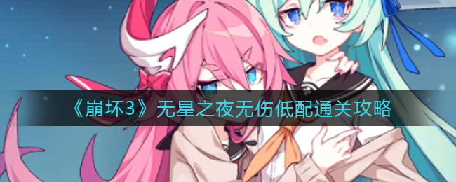 雅迪电动车nfc怎么连接手机