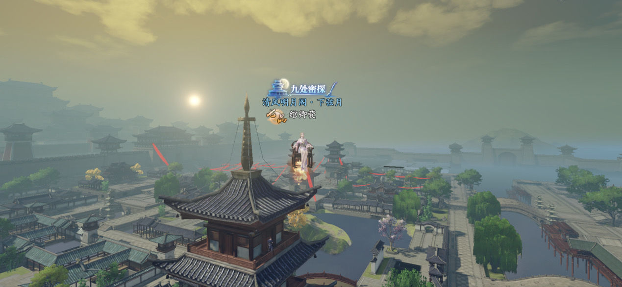 《艾尔登法环》腐败翼剑徽章护符获得方法介绍