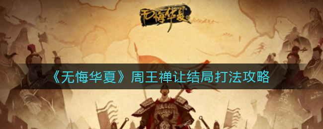 妖精直播app新版下载ios