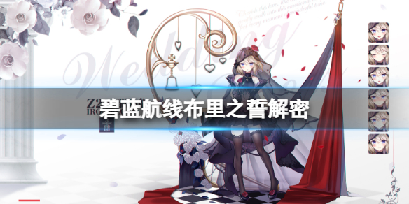 清明节放假安排2022 2022清明节放假时间表