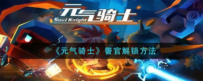 爱租机