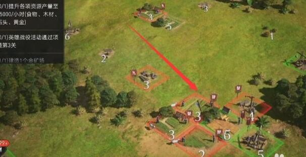 《zenly》关闭位置信息方法