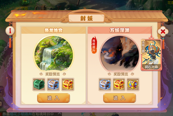 范冰冰娱乐圈的公交车是什么意思(范冰冰为什么是范公交)