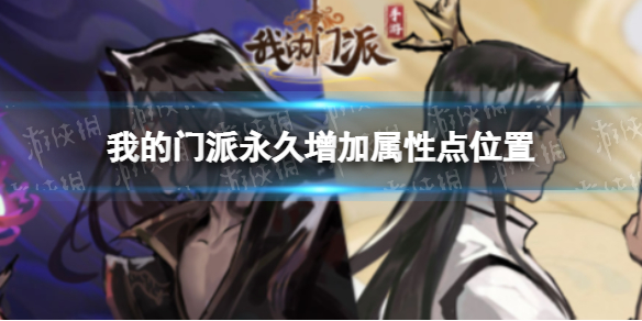 王者荣耀真我杯参与方法