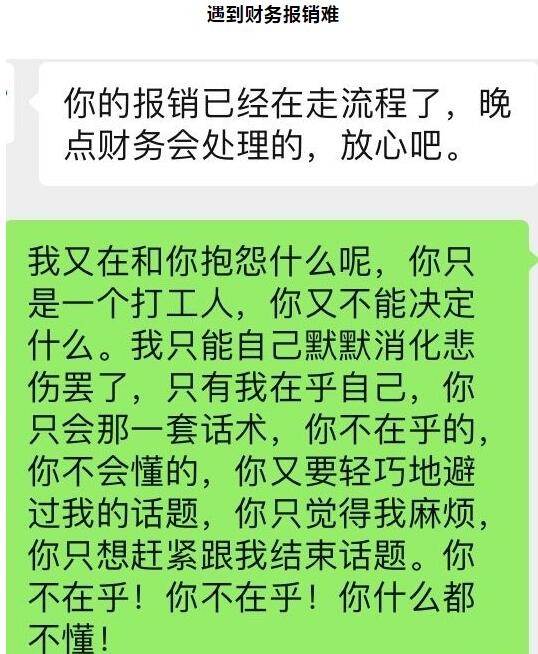 拼多多上门取件退货要付运费吗