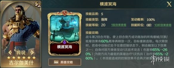 为菈妮我变成狼人模样是什么梗