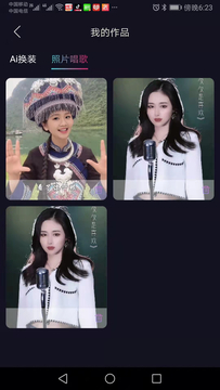 华为手机怎么给MP3直接传歌