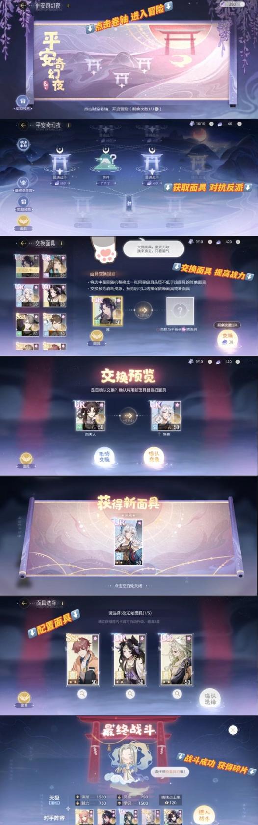 欧意okx交易平台app