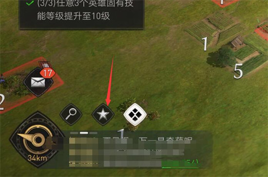 《小红书》恢复删除笔记方法
