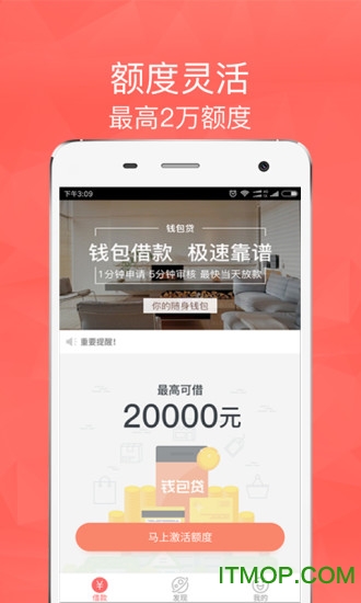 光遇云游戏