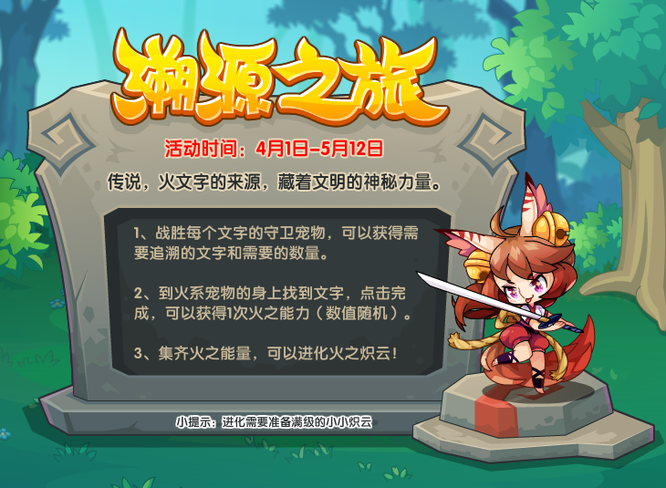 好色先生tv app