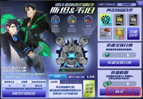 七彩云南和田玉观音怎么识别