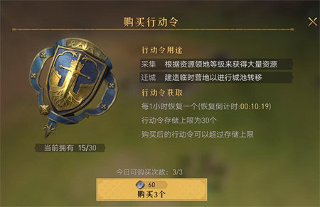 《数码宝贝新世纪》奥米加兽AS阵容推荐攻略