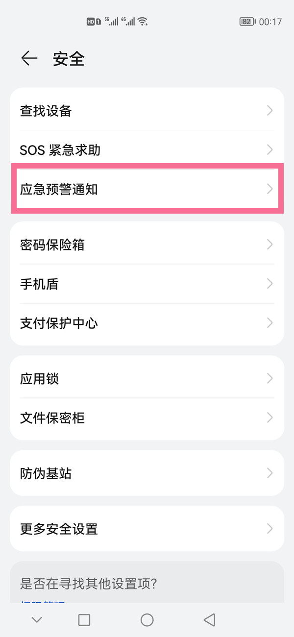 使命召唤手游mac10强度测评 使命召唤手游mac10冲锋枪强度怎么样