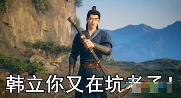 《第五人格》水晶宫密码一览
