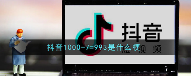 联想m7400pro更换墨粉盒怎么清零